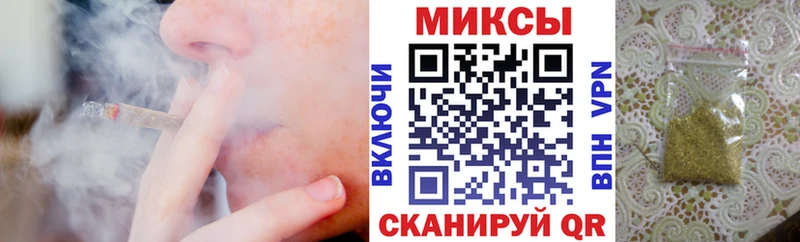Бутират вода Купить Лукоянов