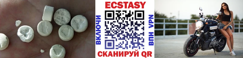 Купить  Лукоянов  Ecstasy Cube 