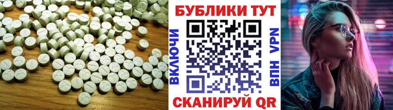 ЭКСТАЗИ Philipp Plein Лукоянов