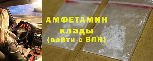 каннабис Верея