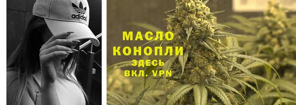 хмурый Верхний Тагил