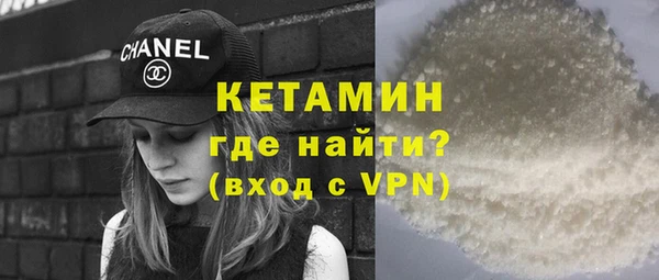 не бодяженный Верхнеуральск