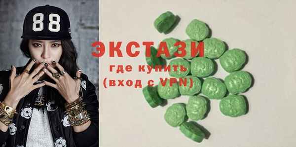 хмурый Верхний Тагил