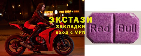 не бодяженный Верхнеуральск