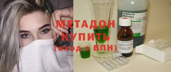 каннабис Верея