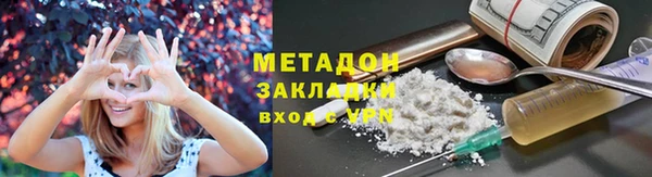 хмурый Верхний Тагил