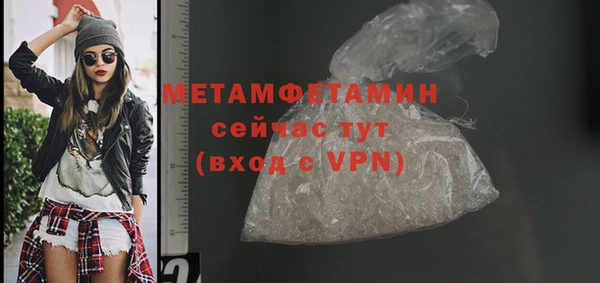 хмурый Верхний Тагил