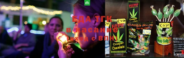 каннабис Верея
