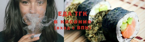 не бодяженный Верхнеуральск