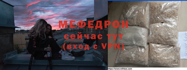 каннабис Верея