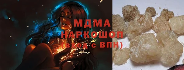 не бодяженный Верхнеуральск