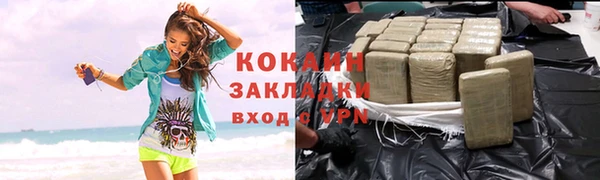 хмурый Верхний Тагил