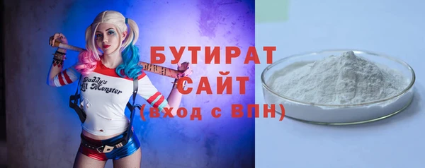 хмурый Верхний Тагил