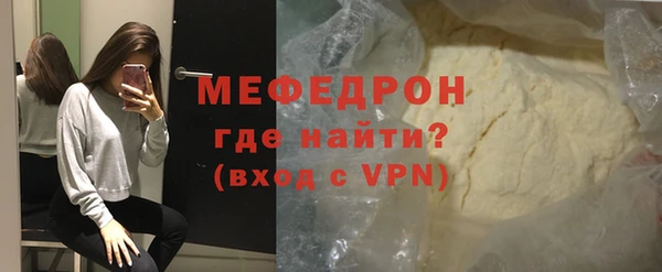 хмурый Верхний Тагил