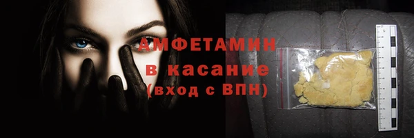 хмурый Верхний Тагил