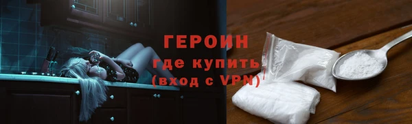 не бодяженный Верхнеуральск