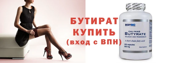 хмурый Верхний Тагил