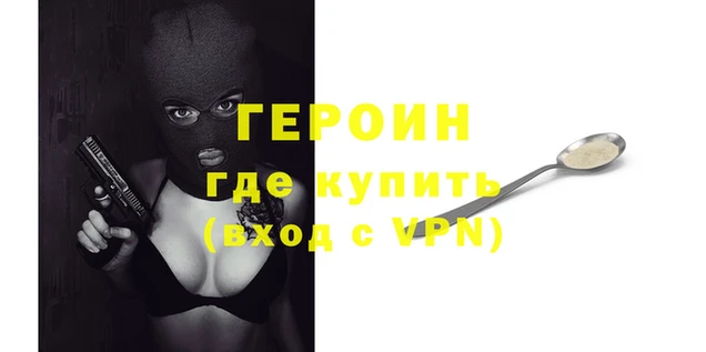 каннабис Верея