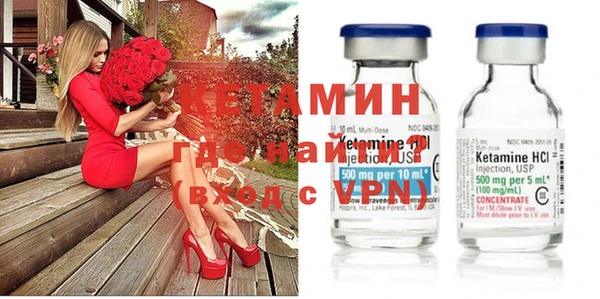 каннабис Верея