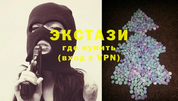 хмурый Верхний Тагил