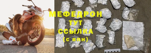 не бодяженный Верхнеуральск