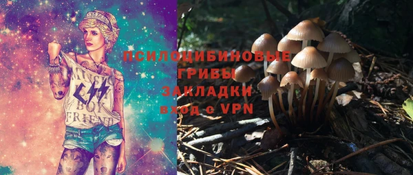 не бодяженный Верхнеуральск