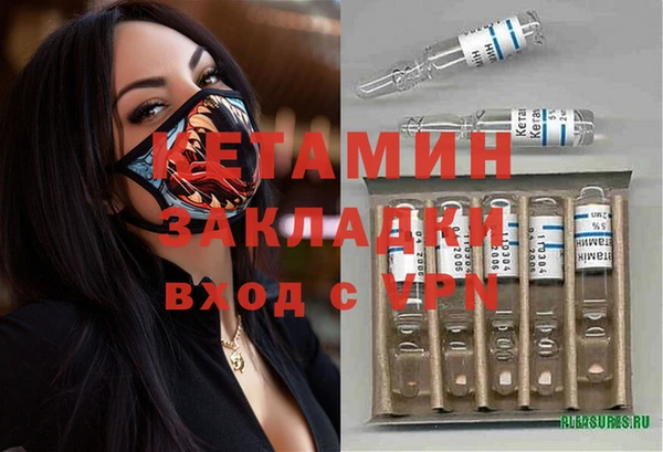 не бодяженный Верхнеуральск