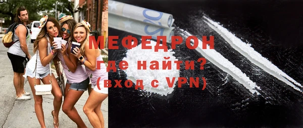 не бодяженный Верхнеуральск