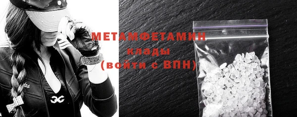 хмурый Верхний Тагил