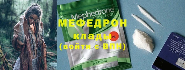 не бодяженный Верхнеуральск