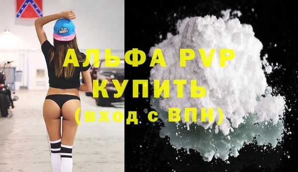 хмурый Верхний Тагил