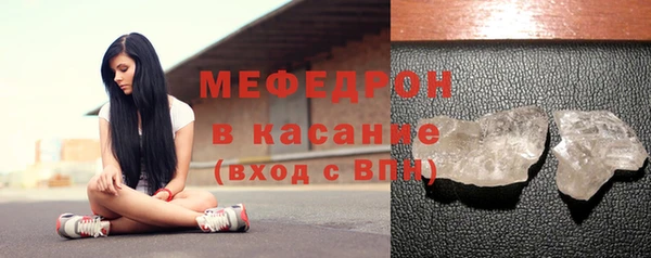 не бодяженный Верхнеуральск