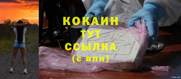 каннабис Верея