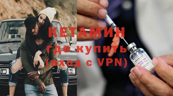 каннабис Верея