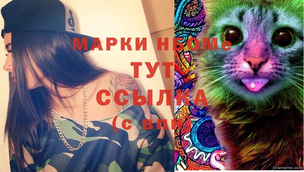не бодяженный Верхнеуральск