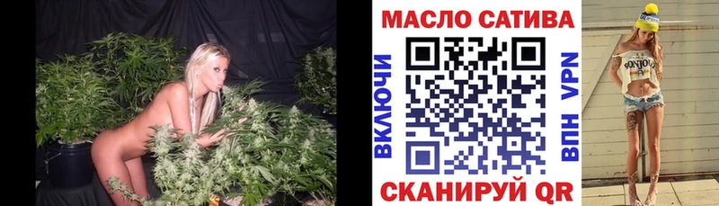 Дистиллят ТГК вейп с тгк  Купить  Лукоянов 